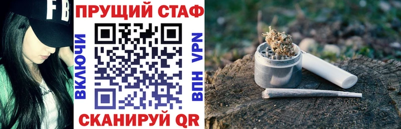 Магазины продажи наркотиков Усолье-Сибирское Кокаин  Псилоцибиновые грибы  кракен ССЫЛКА  Бошки Шишки  МЕФ  АМФ 