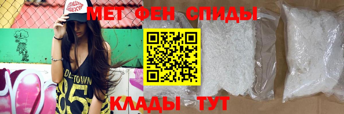 Героин Усолье-Сибирское
