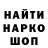 КЕТАМИН VHQ Brad Cahill