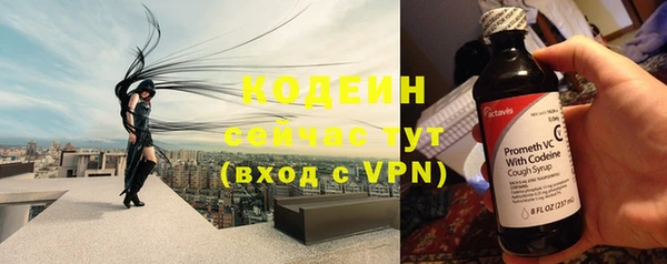 мяу мяу мука Пестово