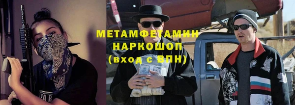 apvp Переславль-Залесский