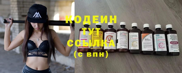 мяу мяу мука Пестово