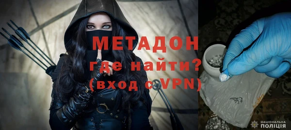 apvp Переславль-Залесский