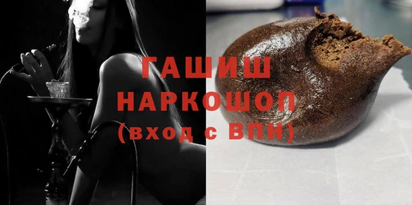 сатива Пересвет