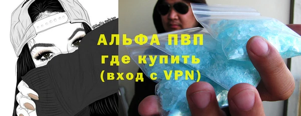 мяу мяу мука Пестово