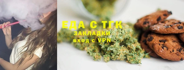 apvp Переславль-Залесский