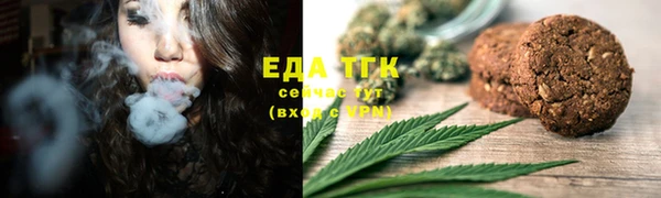 apvp Переславль-Залесский