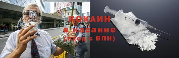 мяу мяу мука Пестово