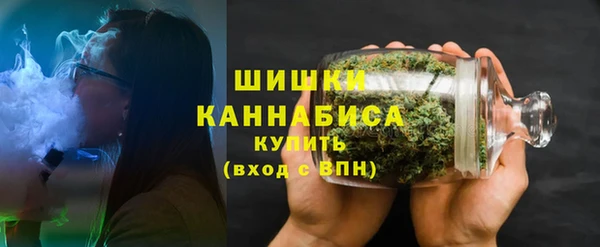 мяу мяу мука Пестово