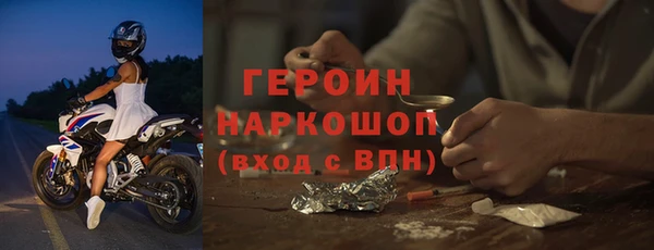 сатива Пересвет