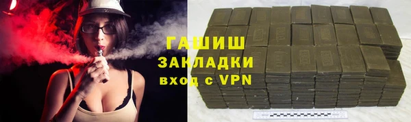 apvp Переславль-Залесский