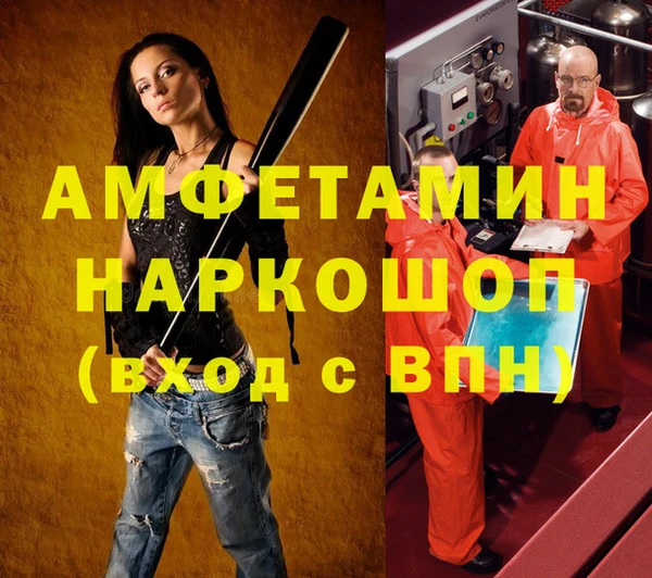 наркотики Остров