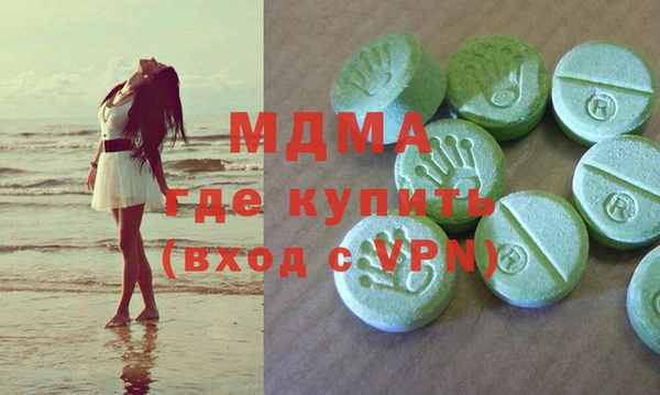 сатива Пересвет