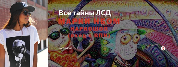 apvp Переславль-Залесский