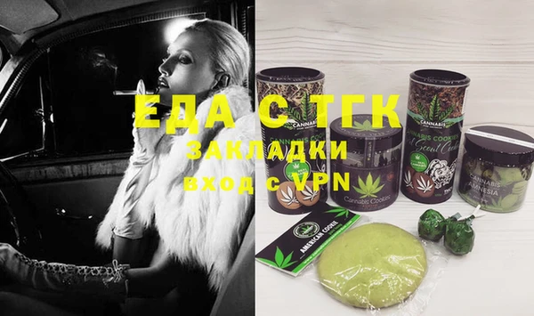 apvp Переславль-Залесский