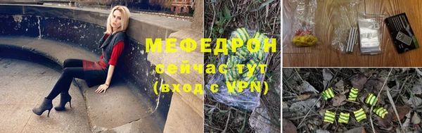 apvp Переславль-Залесский
