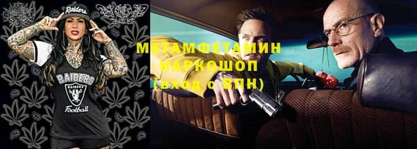 apvp Переславль-Залесский