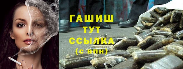 сатива Пересвет