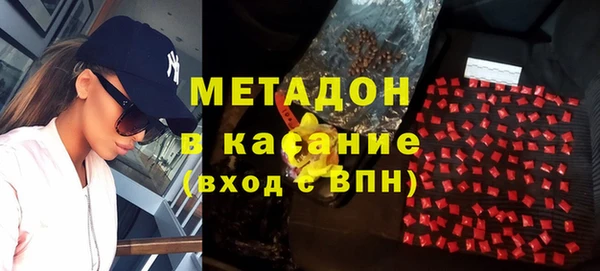 мяу мяу мука Пестово