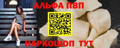 бутират Ирбит