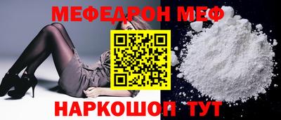 кокаин VHQ Изобильный
