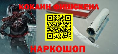 mdpv Ипатово