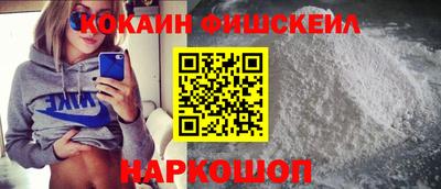 бутират Ирбит
