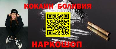 амф Абакан