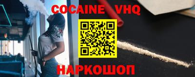 бутират Ирбит