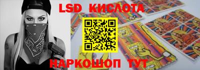 таблы Азнакаево