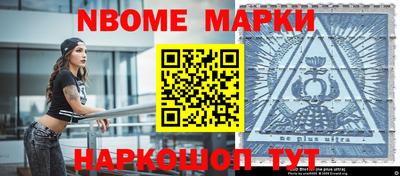 mdpv Ипатово