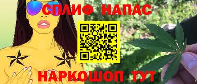 кокаин VHQ Изобильный