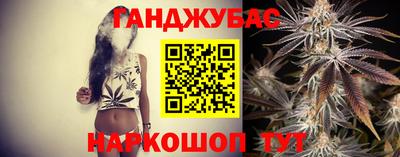 mdpv Ипатово