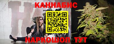 кокаин VHQ Изобильный