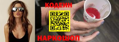 mdpv Ипатово