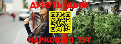 mdpv Ипатово