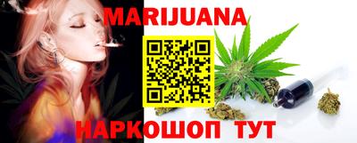 бутират Ирбит