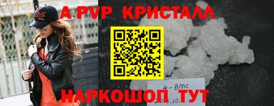 бутират Ирбит