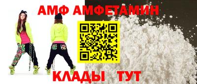 бутират Ирбит