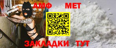 кокаин VHQ Изобильный