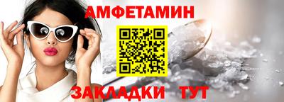 бутират Ирбит