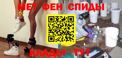 кокаин VHQ Изобильный