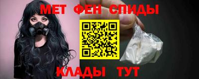 кокаин VHQ Изобильный