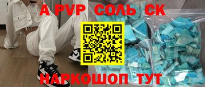 кокаин VHQ Изобильный