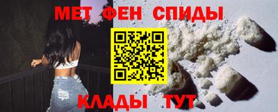 кокаин VHQ Изобильный