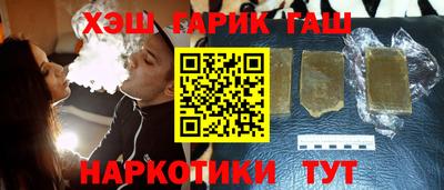 mdpv Ипатово
