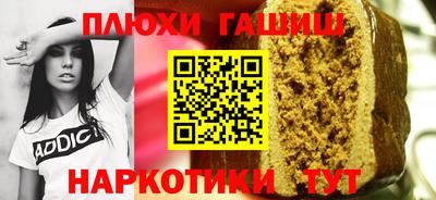 кокаин VHQ Изобильный