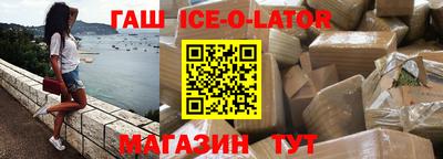 кокаин VHQ Изобильный