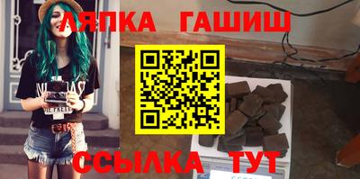 кокаин VHQ Изобильный