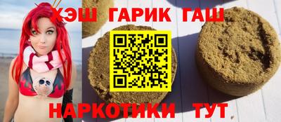 mdpv Ипатово